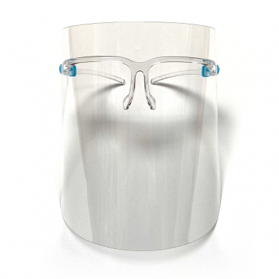 Visier-Schutzbrille nur 28 Gramm